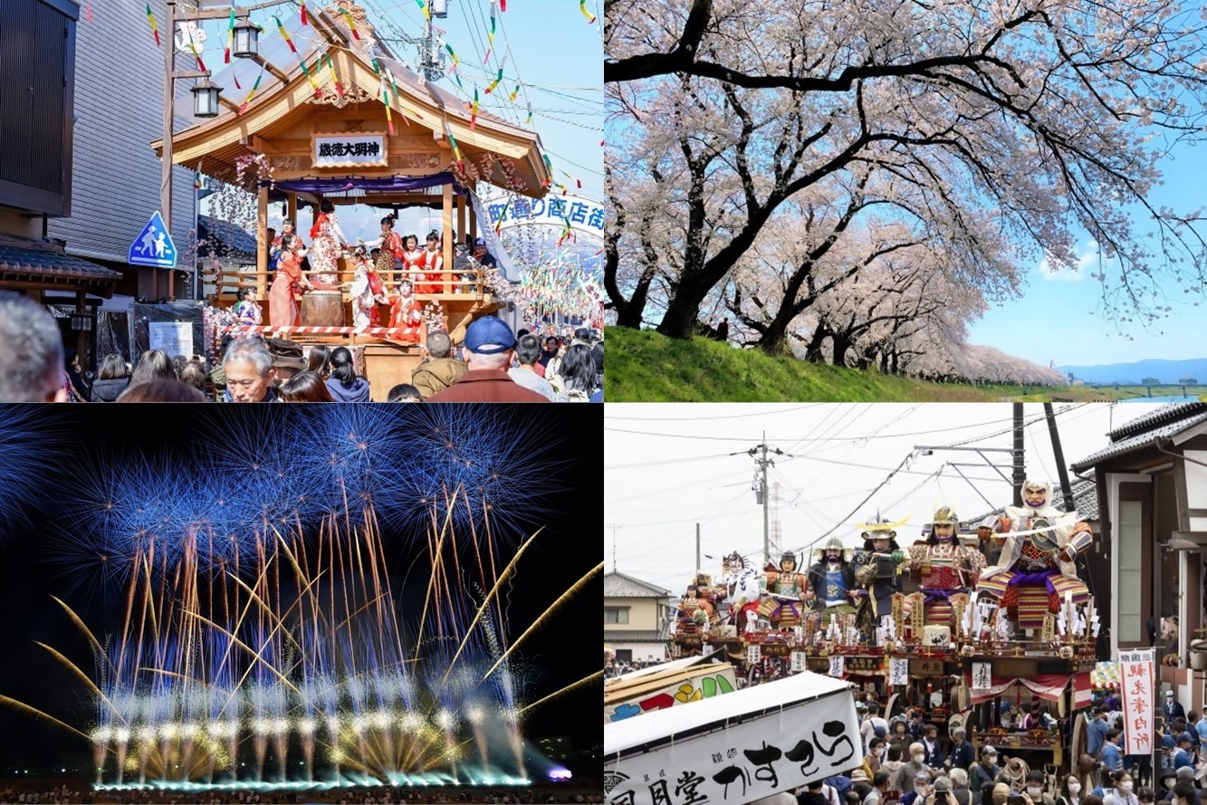 【福井の四季を楽しむ】春夏秋冬のおすすめ祭り~自然・歴史・花火・グルメを満喫~