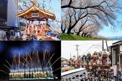 【福井の四季を楽しむ】春夏秋冬のおすすめ祭り～自然・歴史・花火・グルメを満喫～