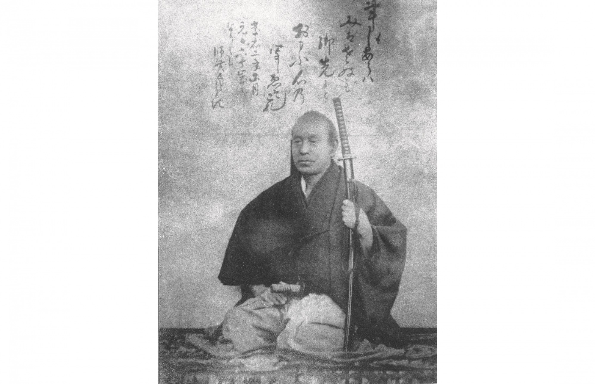 中根雪江肖像写真（福井市立郷土歴史博物館蔵）