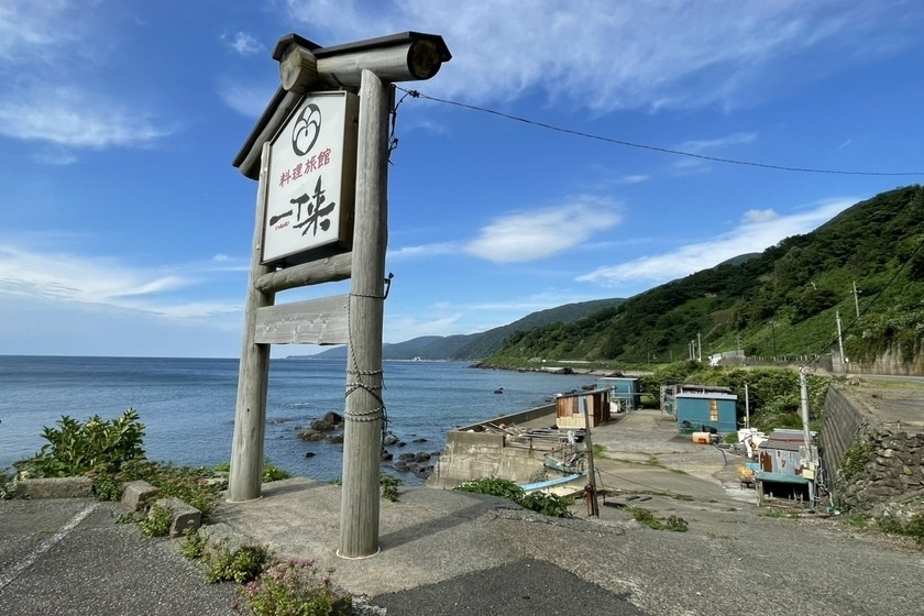 福井の夏は「磯遊び」！ 越前海岸の磯遊びスポットや持ち物、遊び方など、親子で安全に楽しむ徹底ガイド。｜特集｜福いろ 福井市公式観光サイト 名所