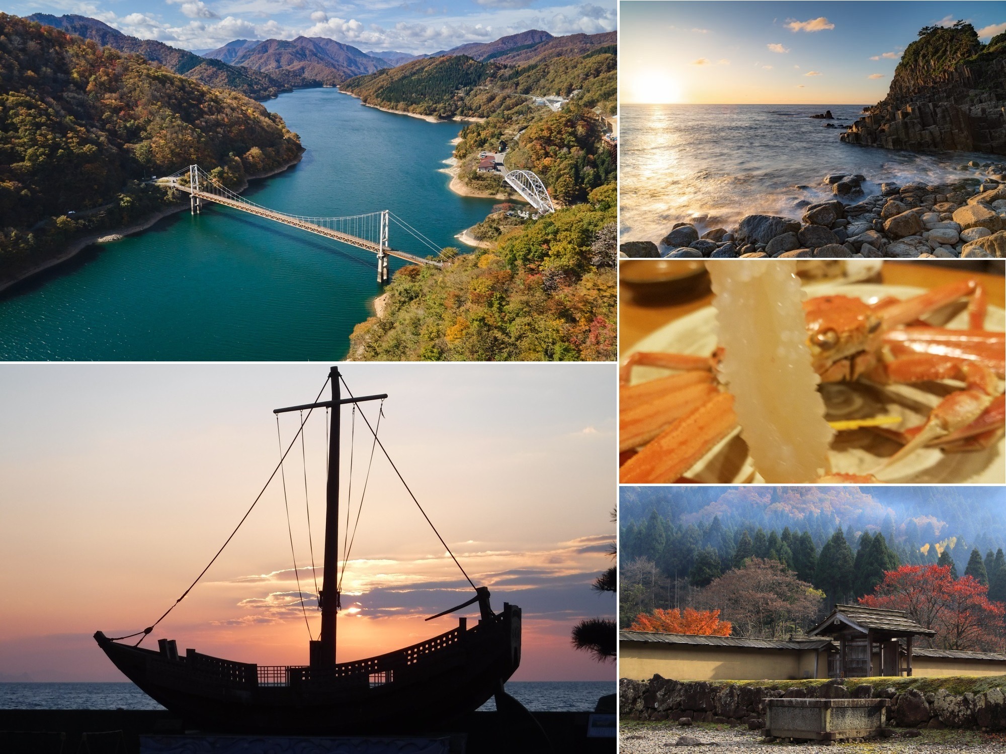秋の福井、九頭竜湖の紅葉と越前海岸の絶景・グルメを楽しむ１泊２日モデルコース