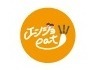 エンジョeat!!!実行委員会
