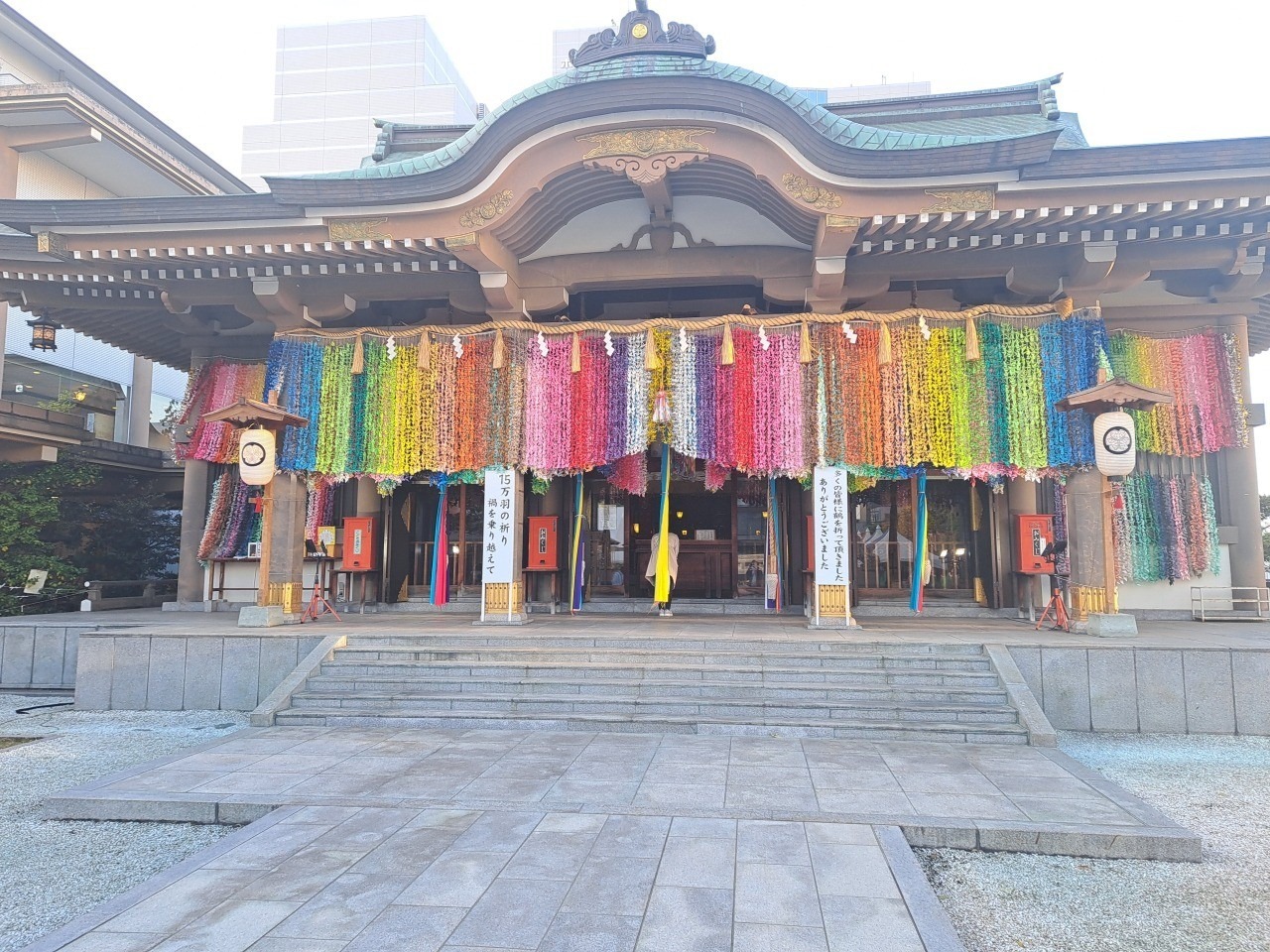 徳川家康公、松平秀康公、松平春嶽公をお祀りする神社