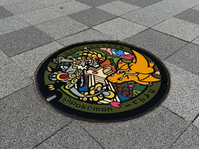 福井市の『ポケふた』はどこにある？周辺スポットも併せてご紹介！