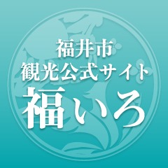 福いろ編集部（2021～2022）