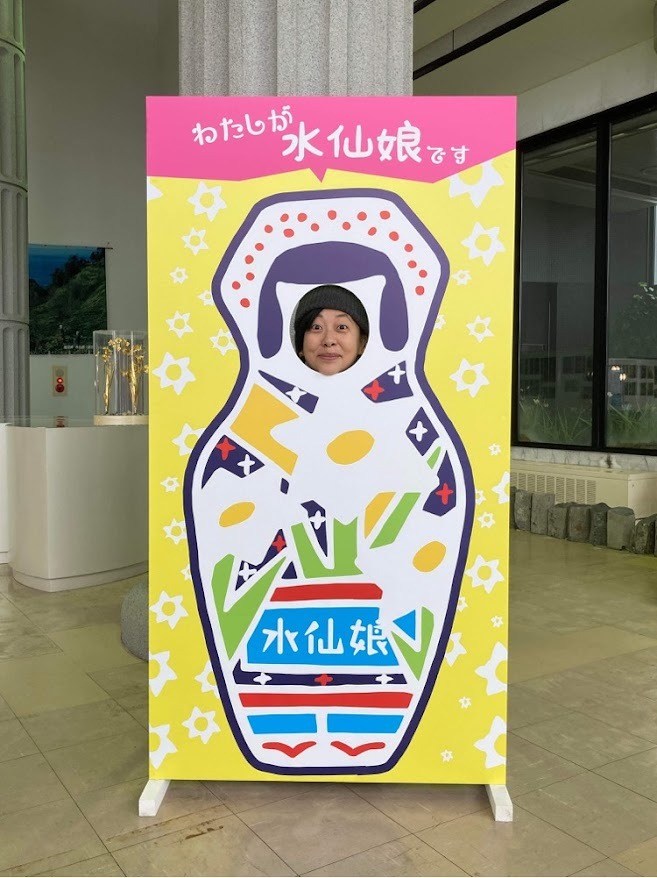 水仙の館の中にも顔はめパネル！