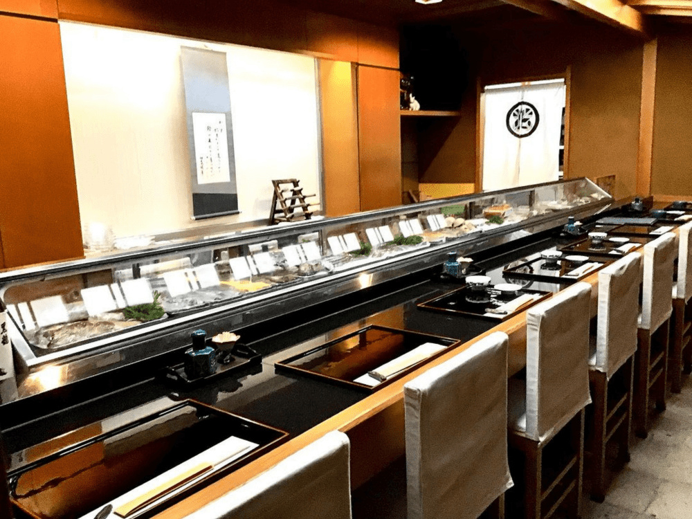 初味寿司 本店
