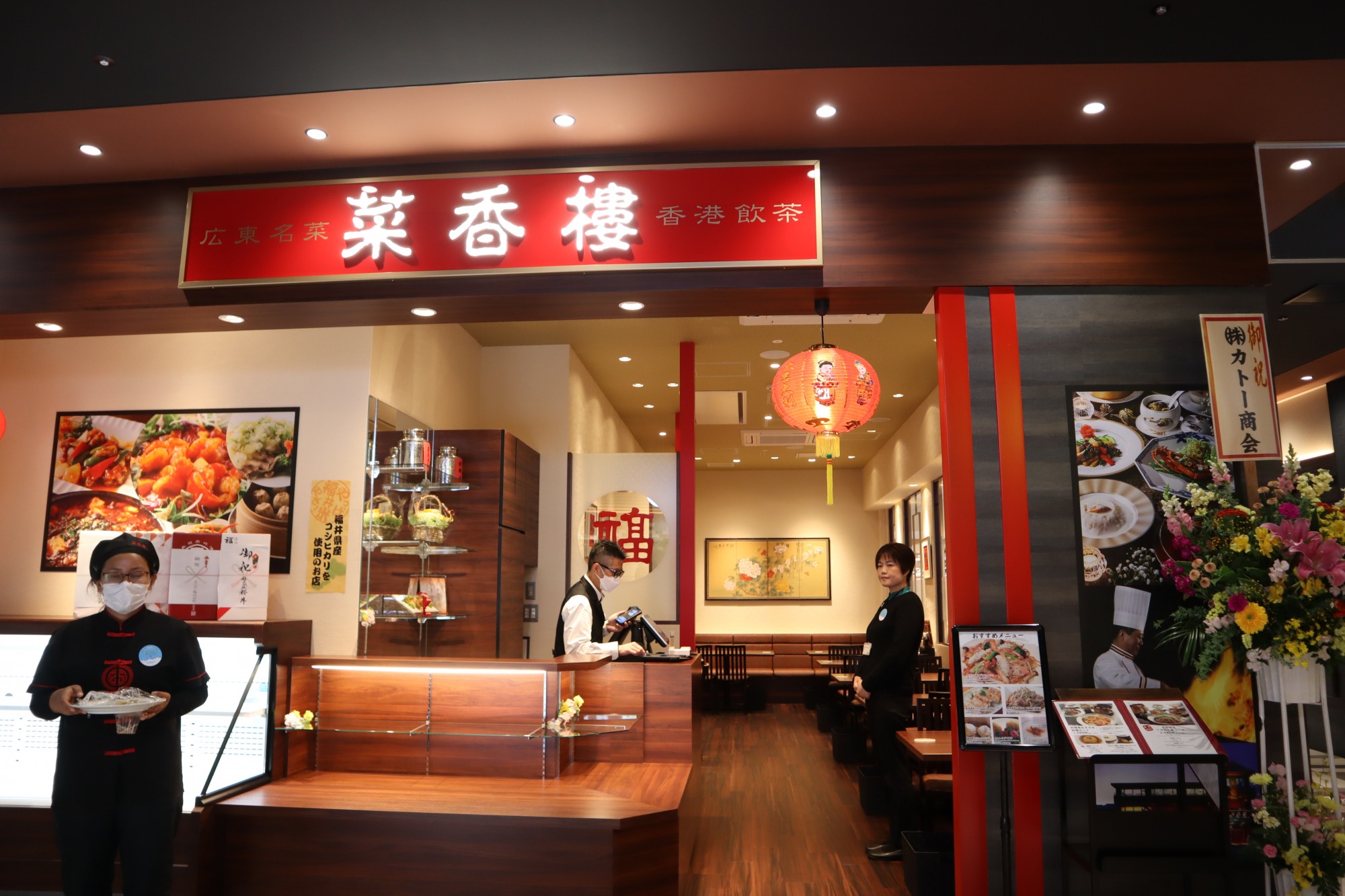 福井店では県産コシヒカリを使用します。