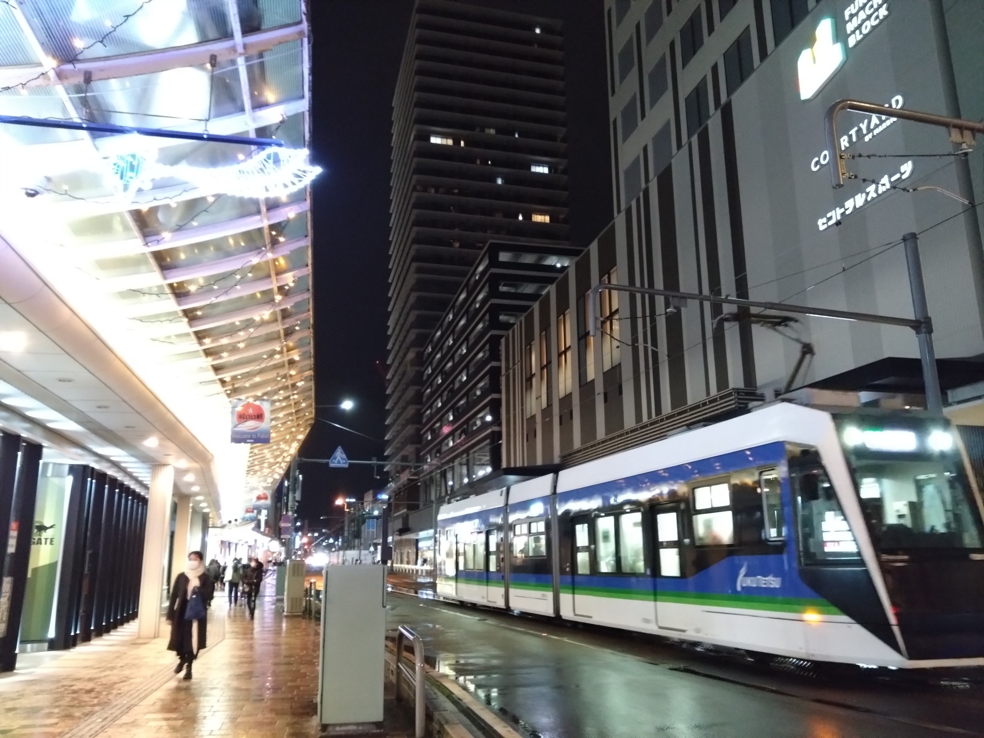 電車とのコラボレーション