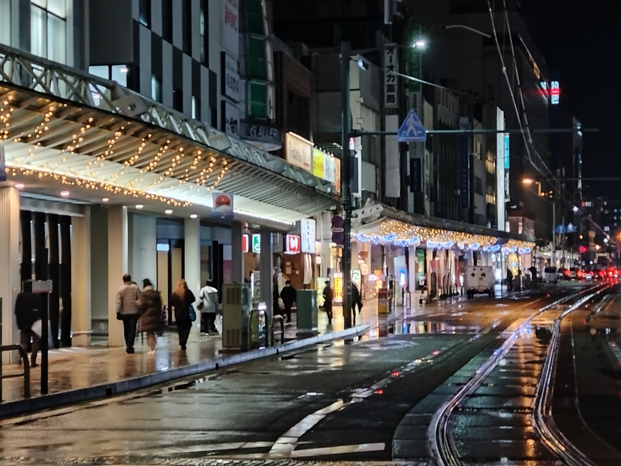 電車通りアーケード