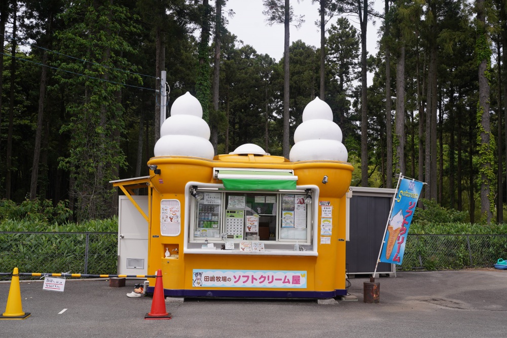 田嶋牧場のソフトクリーム屋
