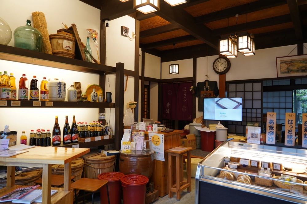 青清 青柳青治郎商店(あおせ)