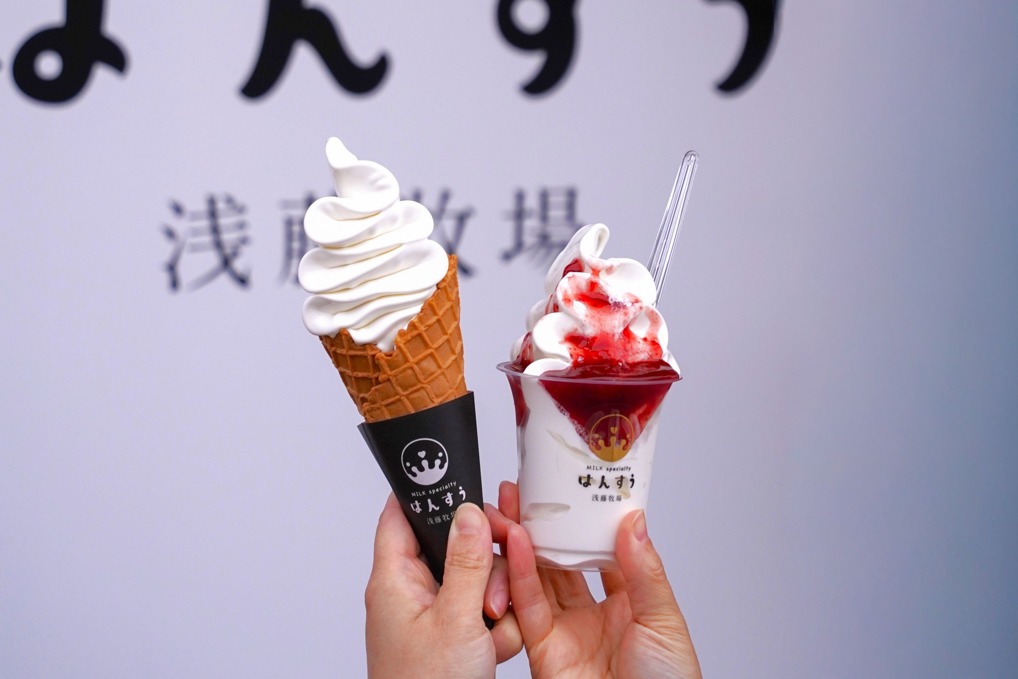 特徴のある見た目で思わず写真に撮りたくなる!