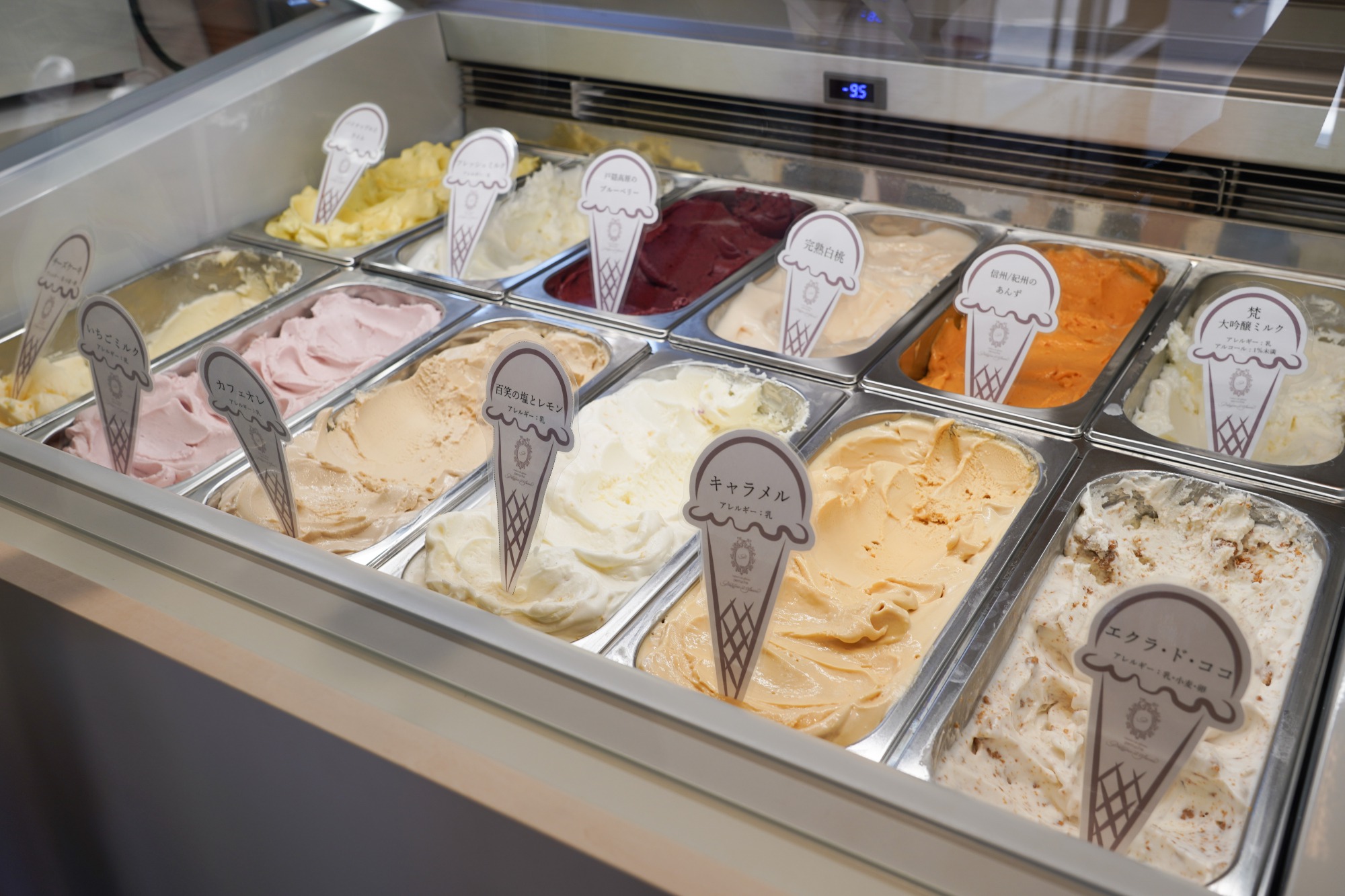 その時の旬なメニューが並びます。