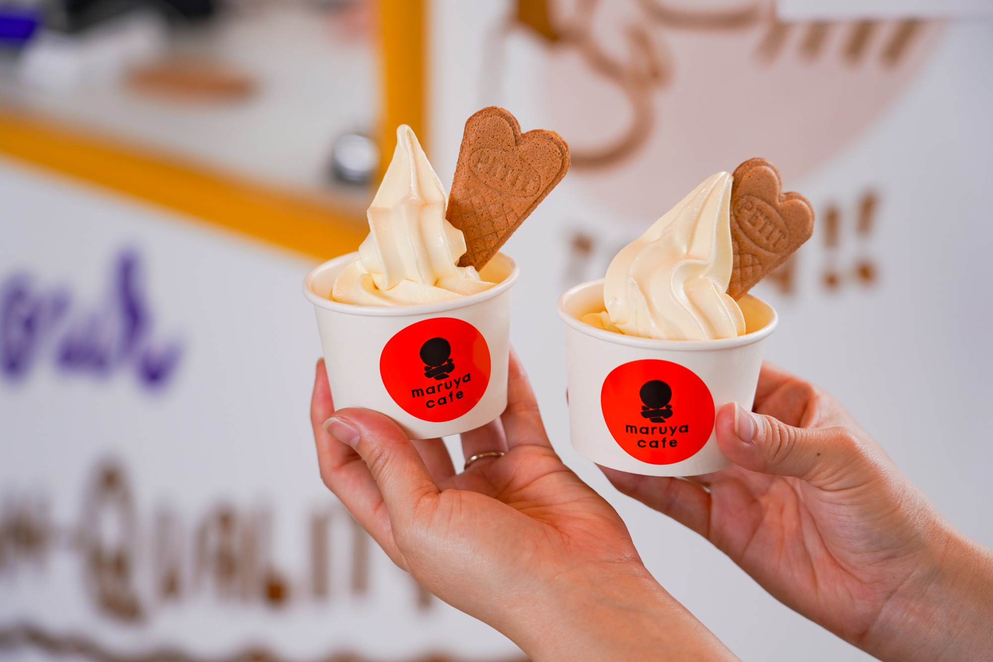 福井の銘菓「芋きんつば」をイメージしたソフトクリーム