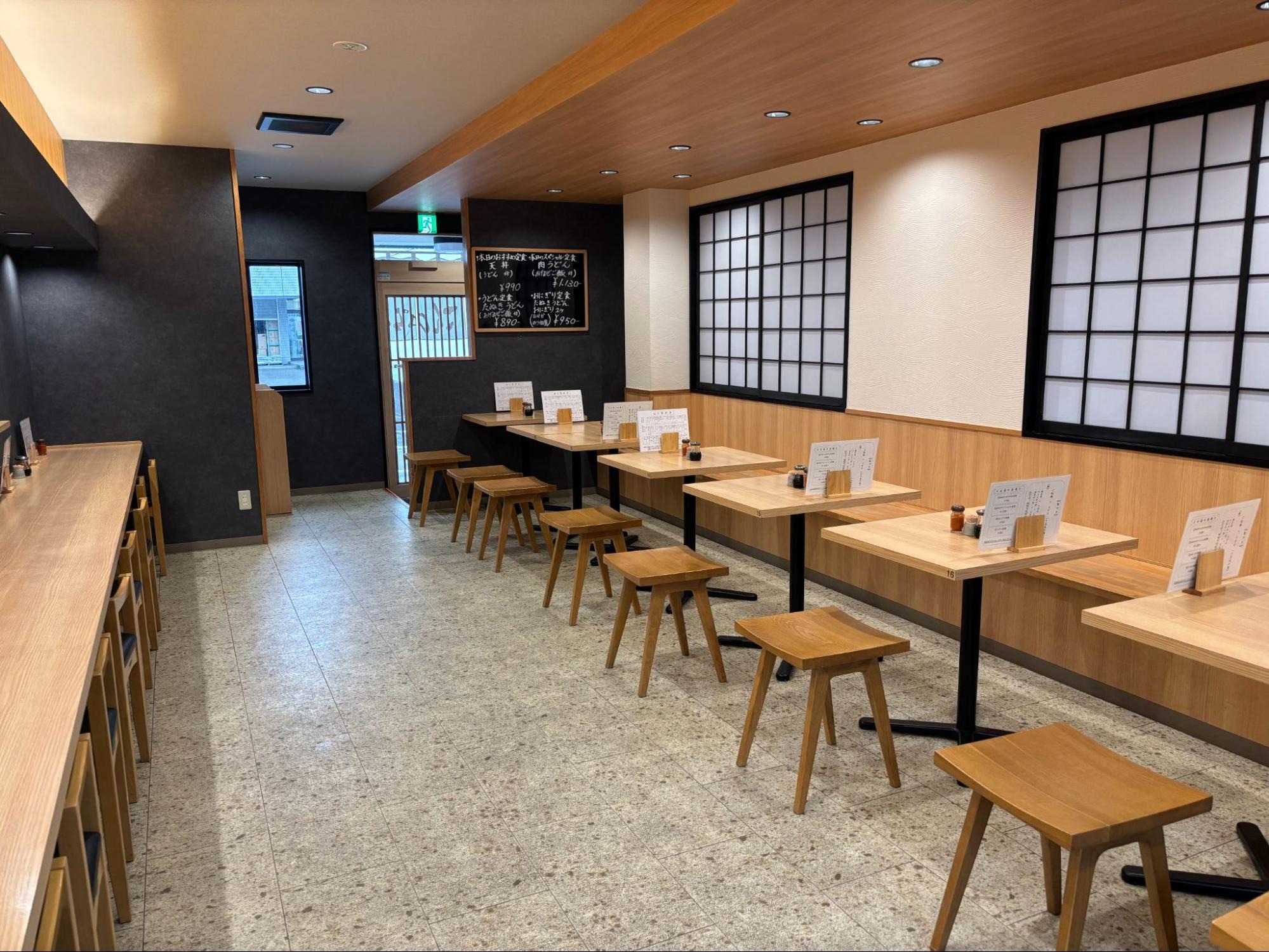 こんぴら亭本店