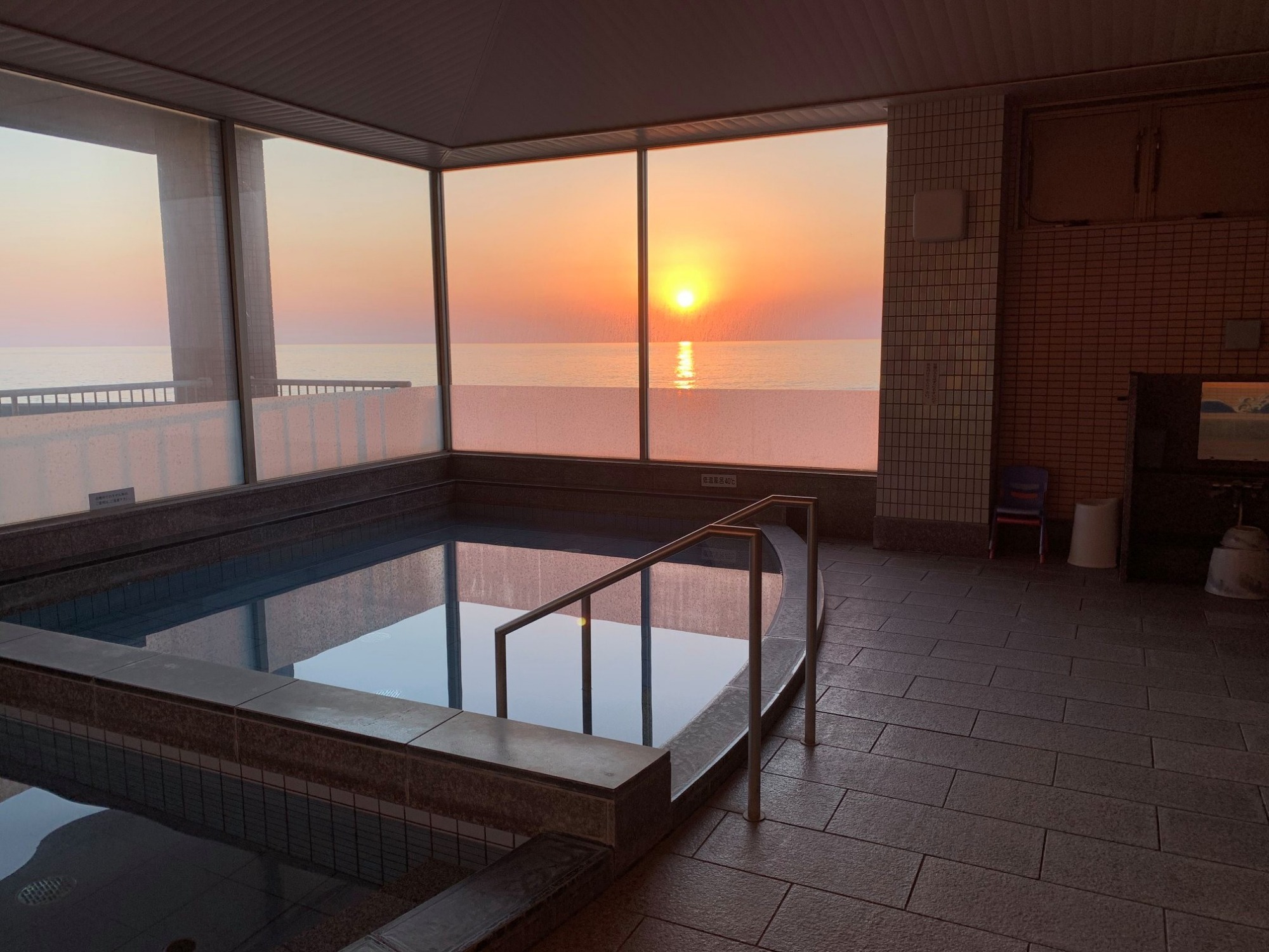 越前水仙の里温泉 波の華