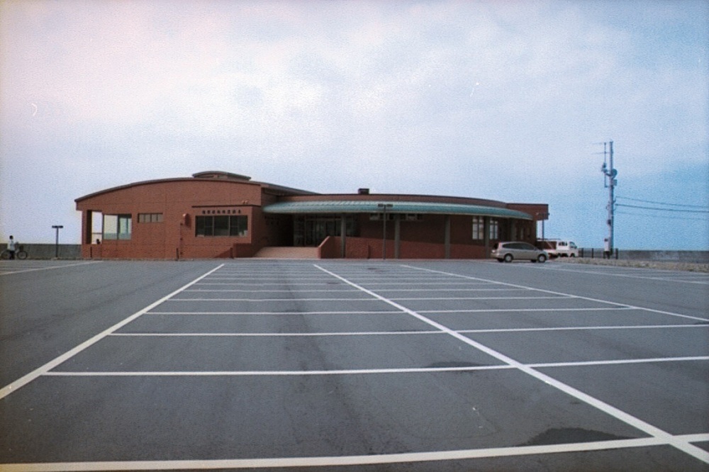 越前水仙の里温泉　波の華