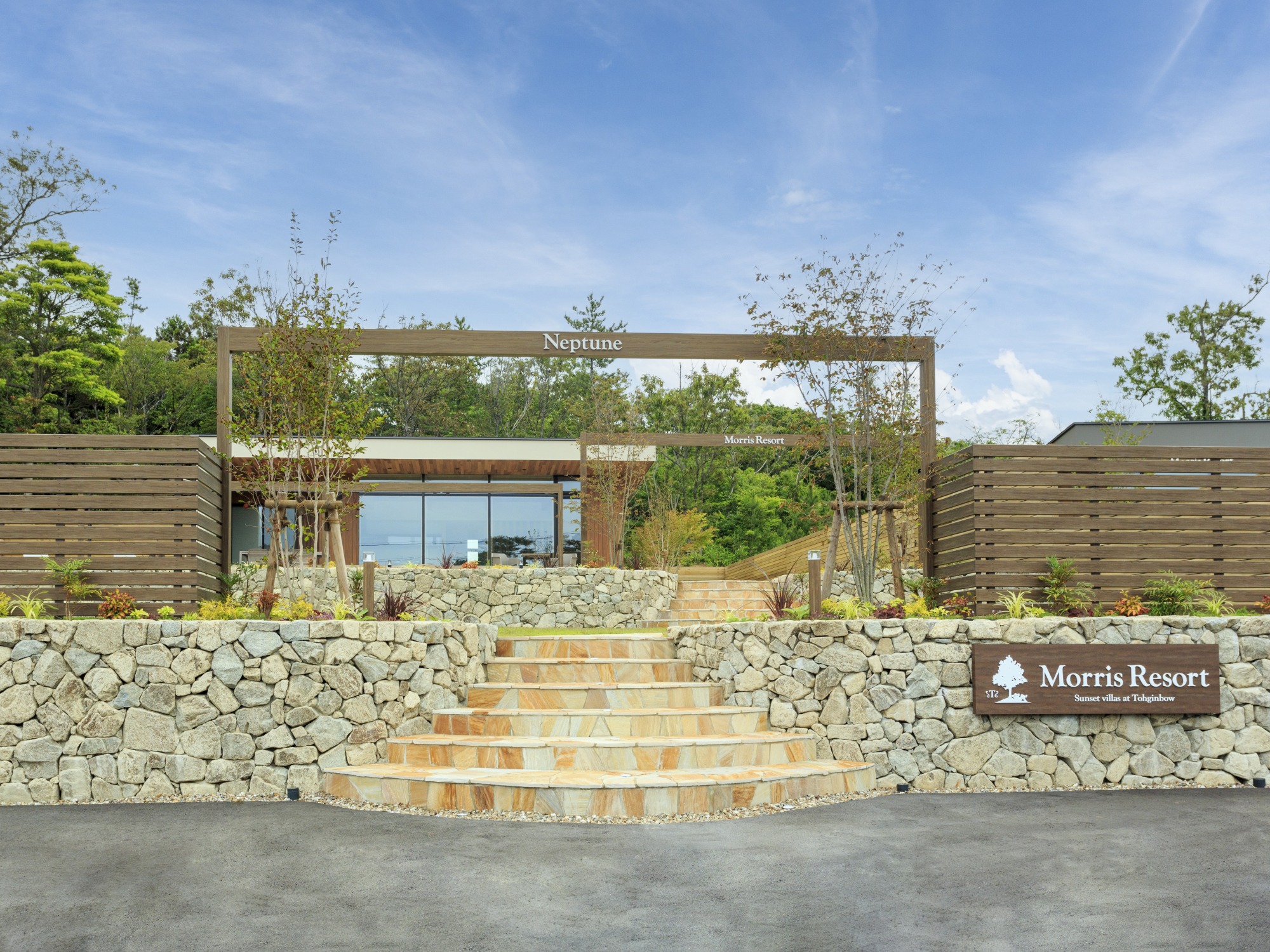 モリス・リゾート東尋坊