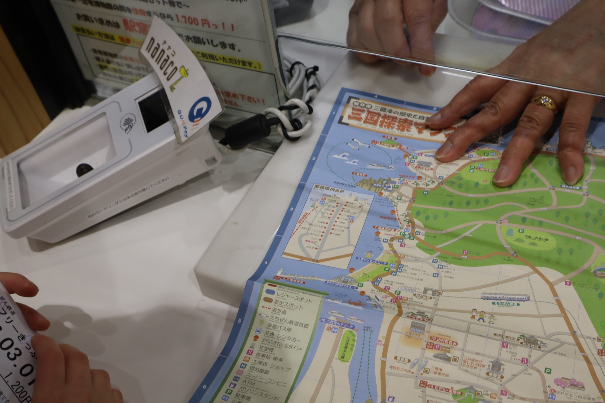 どこへ行こうか迷っていたら、窓口の方が色々相談にのってくれました。こういうの嬉しいですよね～。