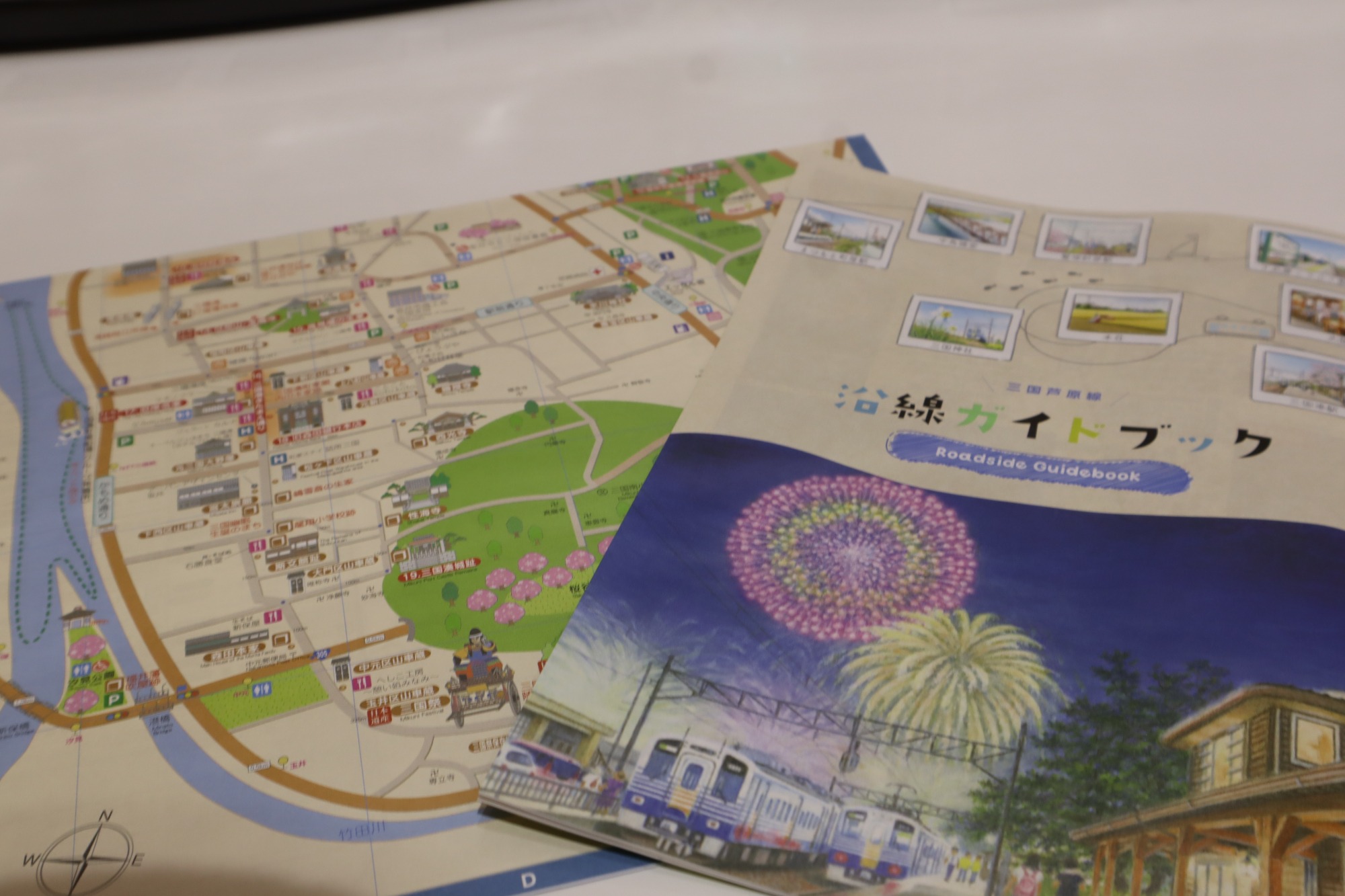 今回いただいたこの沿線ガイドマップがとても役に立ちました！