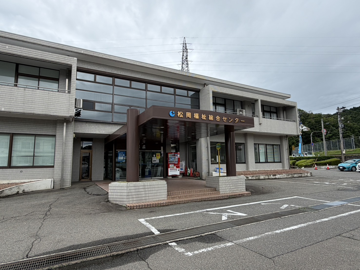 外観はこちら