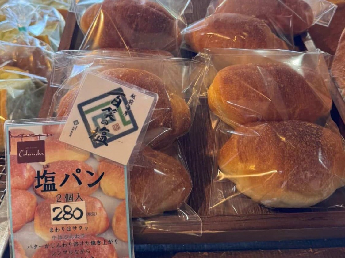 コロンバの塩パン　提供：志野製塩所