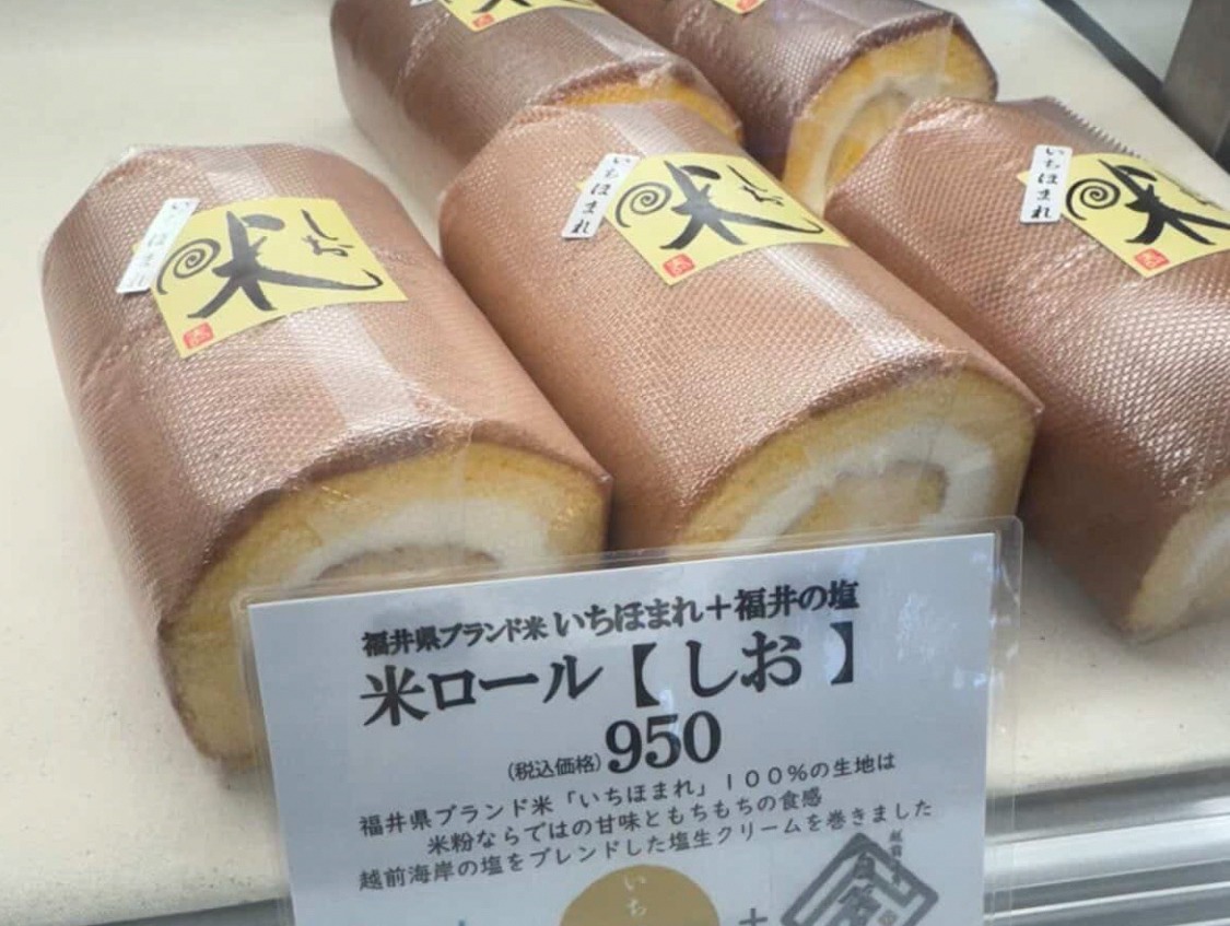 コロンバの米ロール【しお】提供：志野製塩所