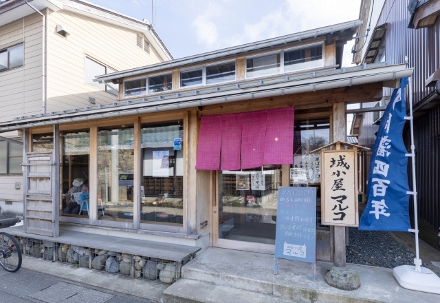 城小屋マルコ