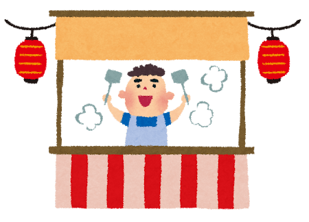 (有)ポップコーポレーション