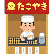 福井県神農商業協同組合