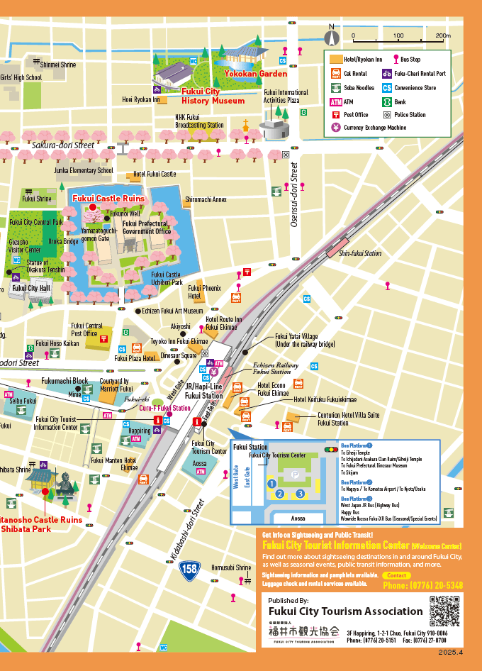 Fukui Station Area Sightseeing Map（English）