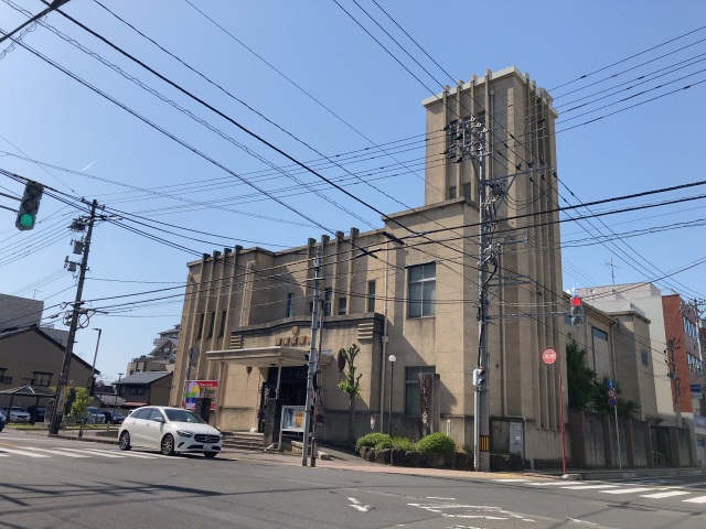 越前市武生公会堂記念館