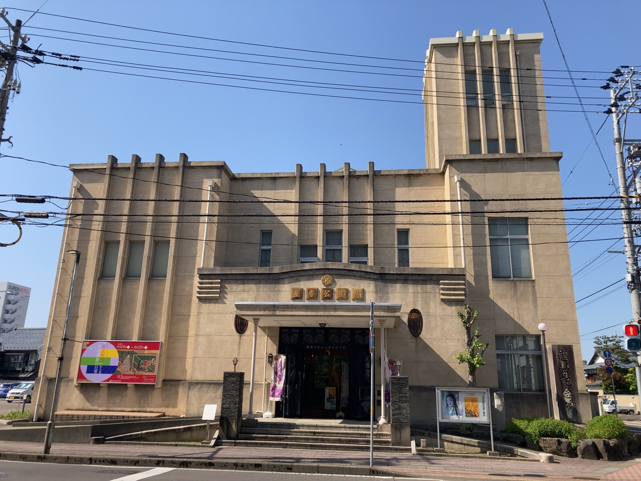 越前市武生公会堂記念館|スポット・体験|福いろ|福井市公式観光サイト 名所/グルメ/お土産/イベント