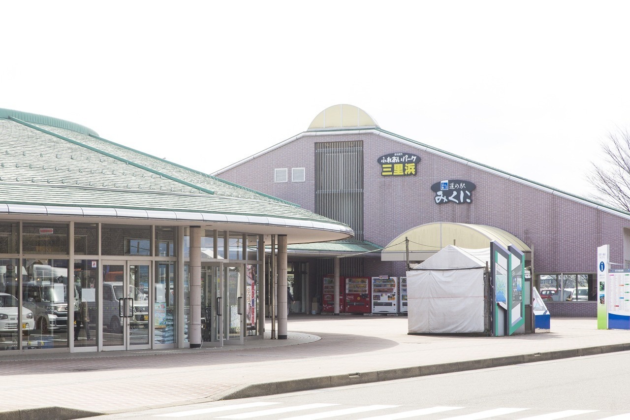 当時のメディア報道・掲載写真