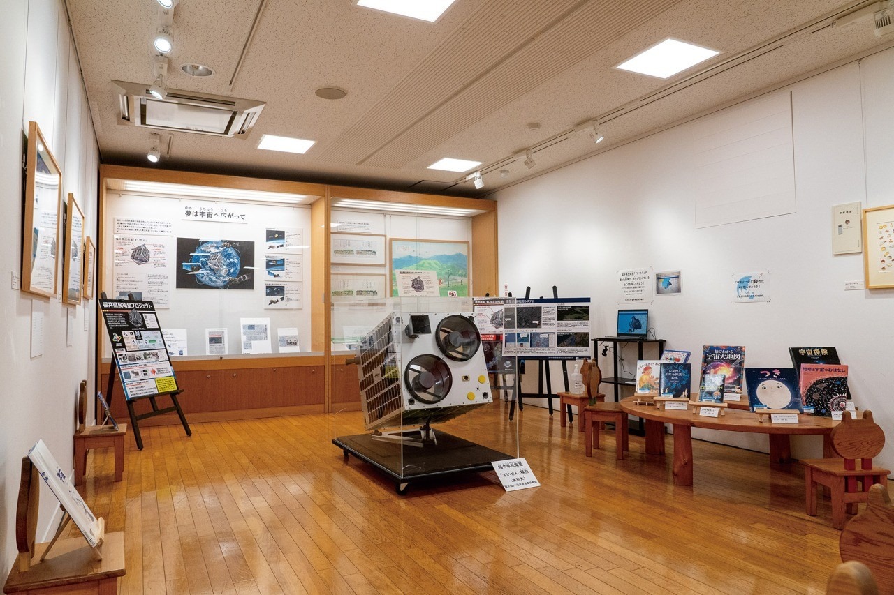 越前市かこさとし ふるさと絵本館「砳」(らく)|スポット・体験|福いろ|福井市公式観光サイト 名所/グルメ/お土産/イベント