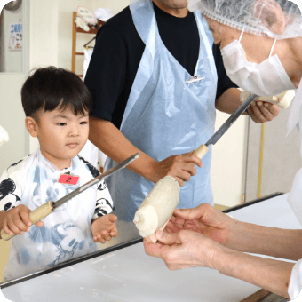 安田かまぼこ道場