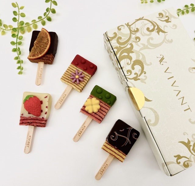 VIVANT BAR (ショコラバー)　【ふくいの恵み認定商品】