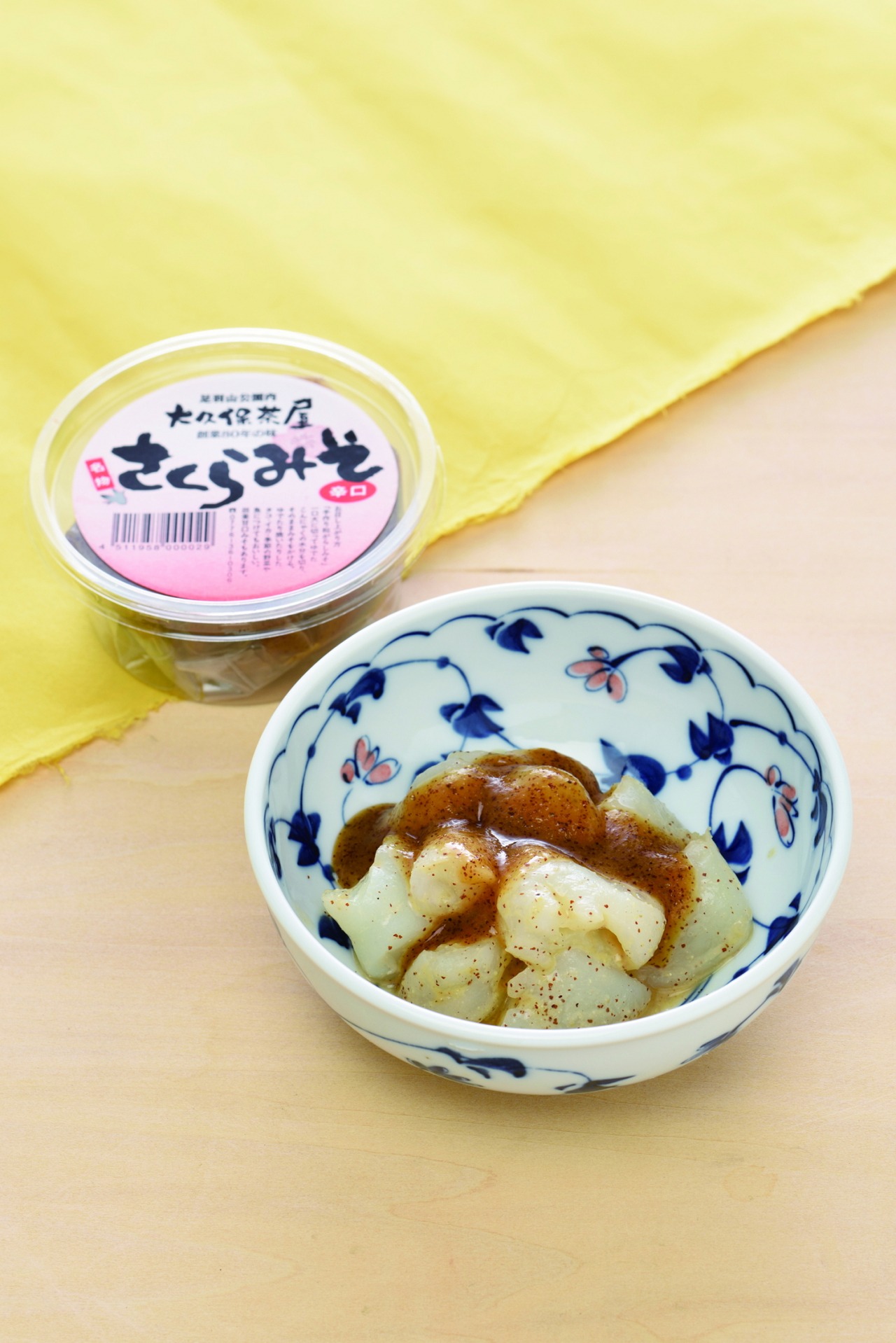 さくらみそ 辛口 【ふくいの恵み認定商品】｜お土産｜福いろ|福井市