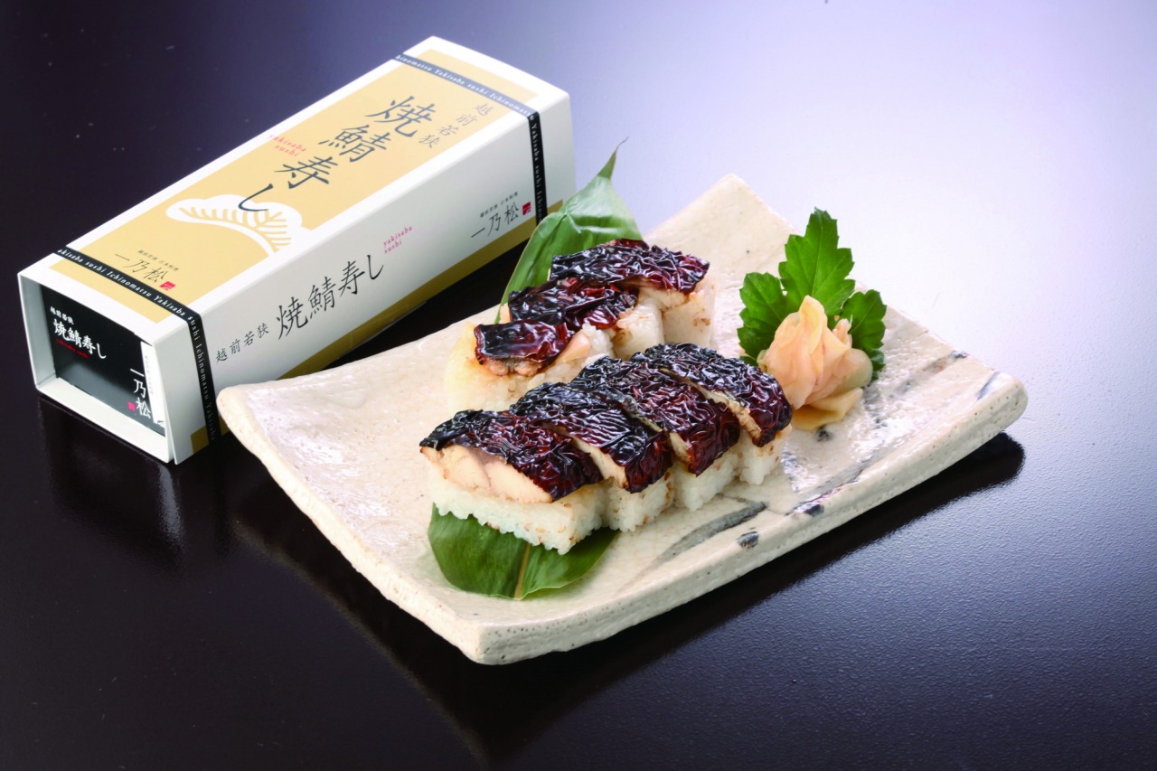 焼鯖寿司