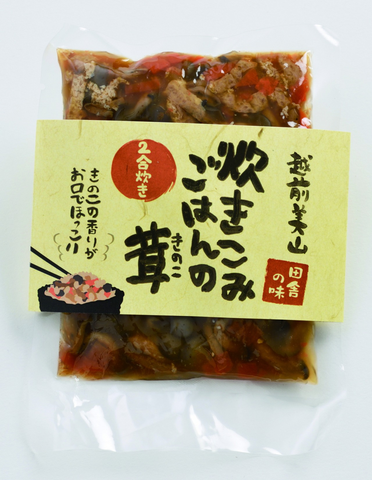 炊き込みご飯の茸 【ふくいの恵み認定商品】｜お土産｜福いろ|福井市公式観光サイト 名所/グルメ/お土産/イベント