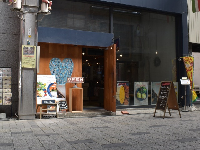 【閉業】cafe sumu