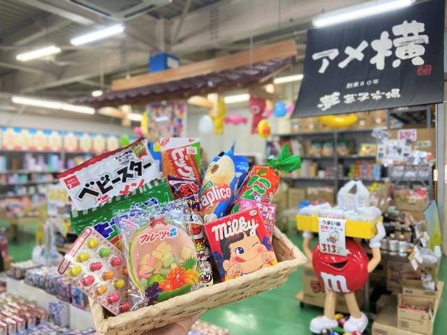 お菓子のアメ横　夢菓子市／横井チョコレート