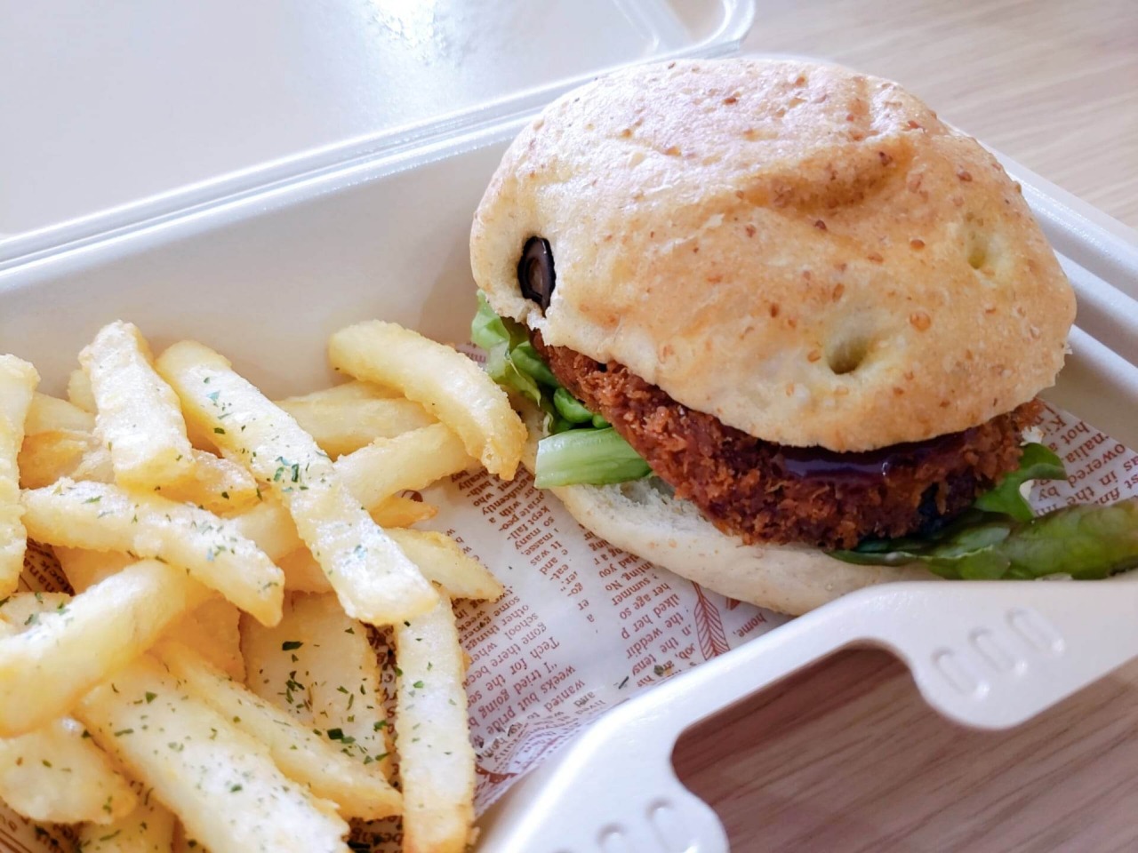 ラプトルバーガー（道の駅 恐竜渓谷かつやま）｜グルメ｜福いろ|福井市