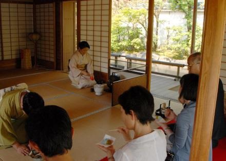 養浩館庭園 「春のお茶席」