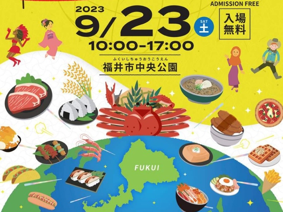 Fukui×World food festival 2023
