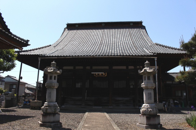 養徳寺