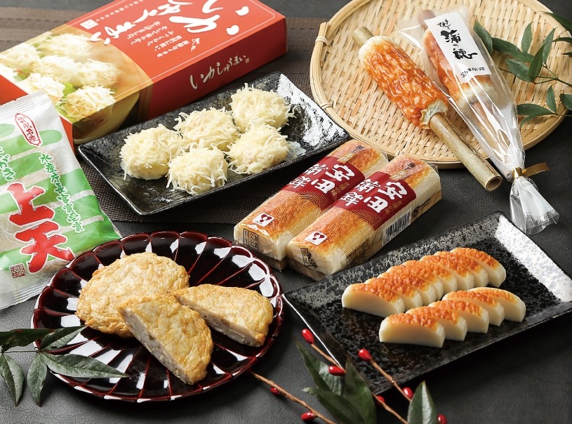 安田蒲鉾の練り物セット｜お土産｜福いろ|福井市公式観光サイト 名所