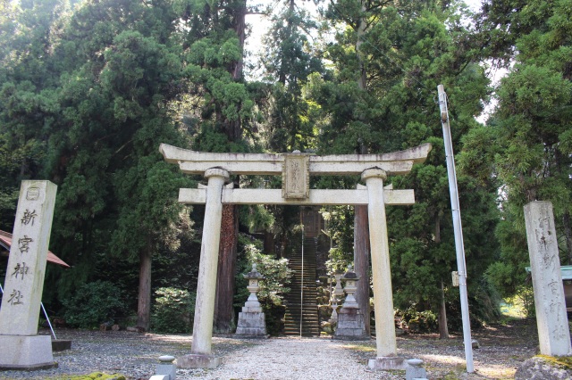 新宮神社(越前市真柄町)