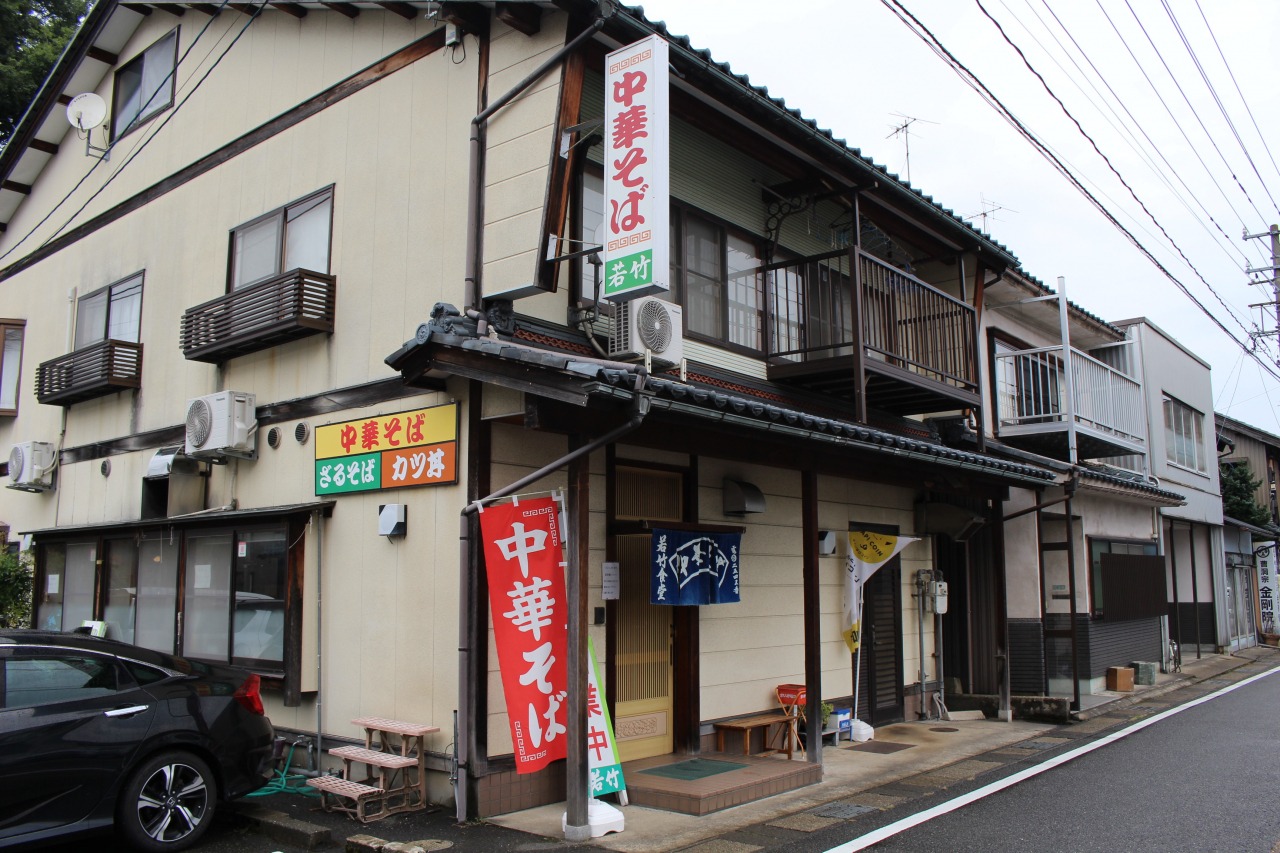 若竹食堂|グルメ|福いろ|福井市公式観光サイト 名所/グルメ/お土産/イベント